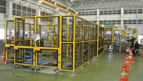 Safety fence